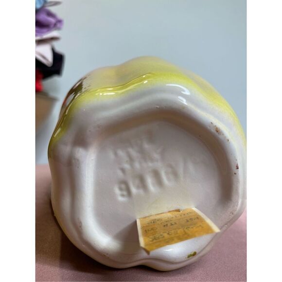 Fitz & Floyd Vegetable Pitcher - Picture 8 of 9